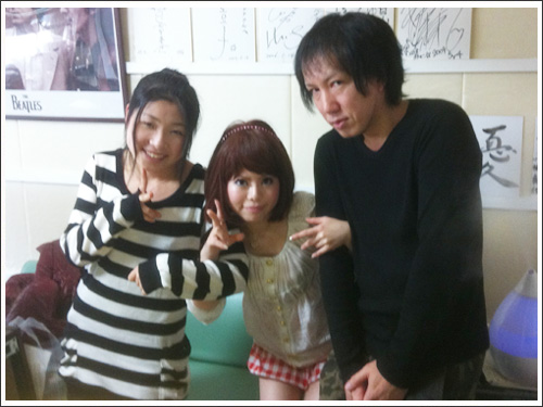 DAYLINK